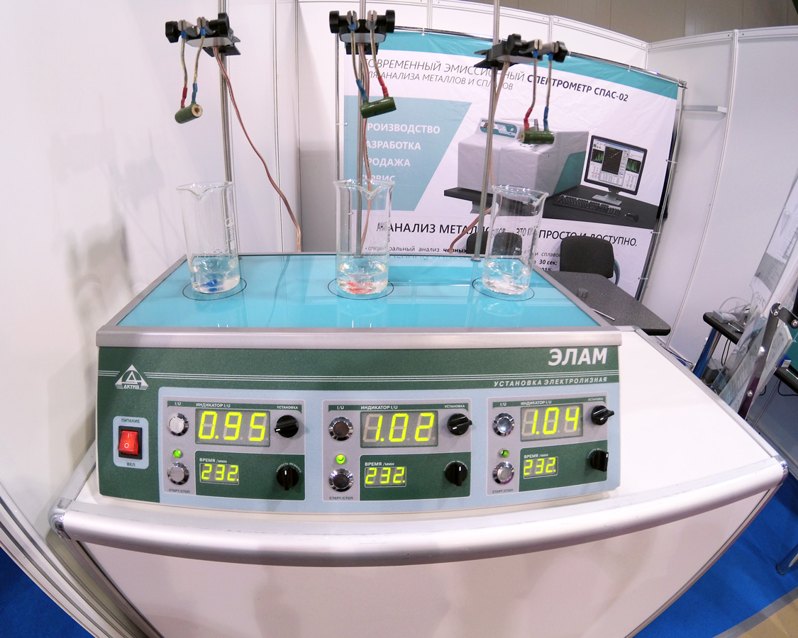 Laboratory electrolysis plant ELAM-01 at the Expo Control 2017 in Moscow
